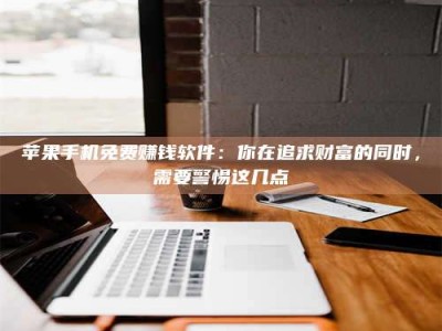 黔西南2019卫生资格考试药学中级报考指南与经验分享