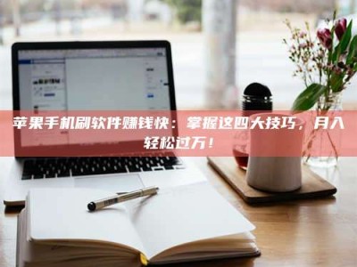 黔西南Ames测试：看它如何守护药品纯度底线